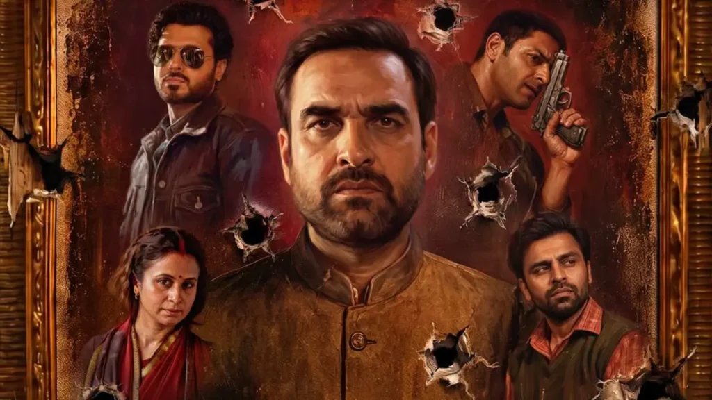 Mirzapur 2026